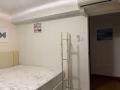 房間出租