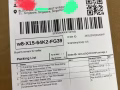 招带货车快递司机   走路快递员
