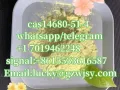 CAS14680-51-4