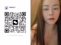 南方小妹精通理疗按摩