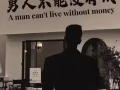個人貸款/緊急貨款 100% ！！