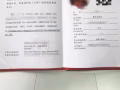 新加坡专业电工服务全岛（收费低品质好）