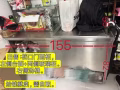 檔口白鋼櫃（板面、釀豆腐、豬雜湯）
