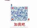 你是否在找咖啡店、食堂，食阁来经营？