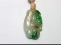 出售翡翠配饰