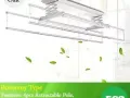 电动晾衣架 / 自动晾衣架