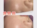 住家美容 $50深层清洁只需要50.