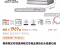 出售药包恒温箱一个