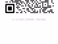 应该没有那么容易找吧？