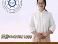 新加坡高薪技术工作单汇总  一手订单    免费咨询电话2426961389