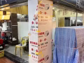 地板，墙纸定制衣橱，更换灯，插座，油漆