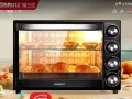 全新格兰仕（Galanz）电烤箱 40L