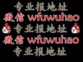 宏茂桥地铁站对面公寓出租合法地址