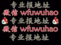实龙岗附近出租合法地址