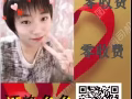 文职最新订单
