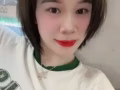 Massage 按摩