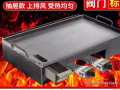 煮麵爐