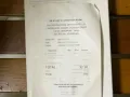 小米充电宝：