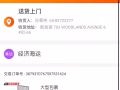 双人床➕床垫