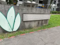 靠近8A书房出租