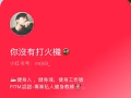 Canberra私人教练
