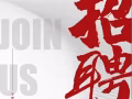 招私人家庭助理！月薪3500，要求会育婴（20个月宝宝）会开车。