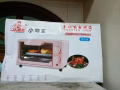 各种电器