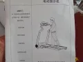 易跑mini5跑步机盛港80自取