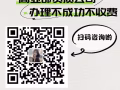 船厂车床普工  综合2300-2800新币+包住  详情+V：nygj123456890