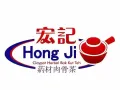 肉骨茶档口（宏茂桥）-聘请一位厨房助手