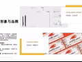 提升您的业务，专业网页开发服务