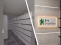 租用信箱，为您的业务增添专业形象！