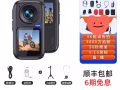 XTU骁途T300pro