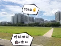 榜鹅地铁旁 大普通房招租