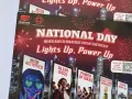 National Day Heartland Celebrations 2024 Tickets