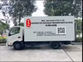 百家好24小时为您服务，搬家运输，仓储物流，没有最好，只有更好