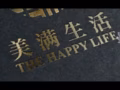 办理新加坡永久居民，公民申请。