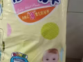 XXXXL尿片