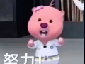 篮球乒乓球羽毛球网球足球台球保龄球教练或陪练