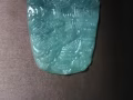 緬甸翡翠