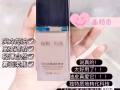阿玛尼大牌二号色