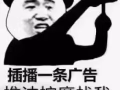 专业按摩