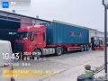 中国至新加坡物流专线  海运空运  Whatsapp +86 17873076833