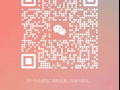100%通过率！新加坡合法贷款!! 工作准证WP/SP/EP都可以批准！！！