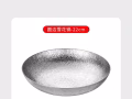 304不锈钢寿喜锅，还没用过