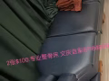 正骨床
