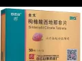 国内厂家在新寻找合作伙伴，厂家铺货压货，小白可做，不占用正常工作和时间，利润回报丰厚