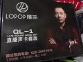 直播声卡，全平台可用，支持唱歌录视频