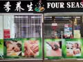 马来西亚前台接待
