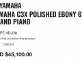 出售雅马哈C3X三角钢琴